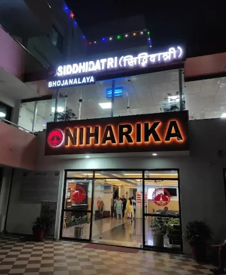  Niharika Bhawan